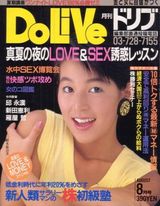 ��ľ������д��ͼƬ