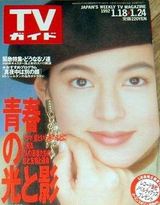 ��ľ������д��ͼƬ