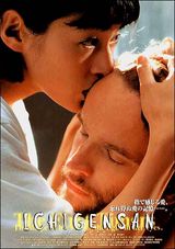 ��ľ������д��ͼƬ