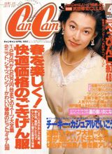 ��ľ������д��ͼƬ