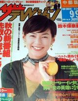 ��ľ������д��ͼƬ