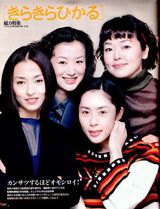 ��ľ����д��ͼƬ