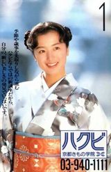 ��ľ����д��ͼƬ