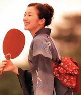 ��ľ����д��ͼƬ