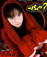 ĩ��ңд��ͼƬ