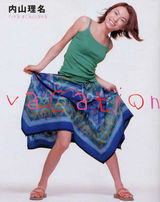 ��ɽ����д��ͼƬ