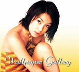 ��ɽ����д��ͼƬ