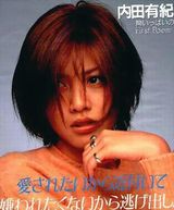 �����м�д��ͼƬ