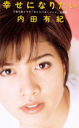 �����м�д��ͼƬ