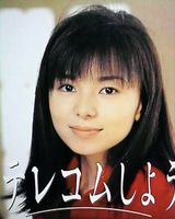 ɽ������д��ͼƬ