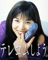 ɽ������д��ͼƬ