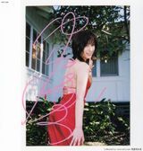 �ٸ�ϼд��ͼƬ