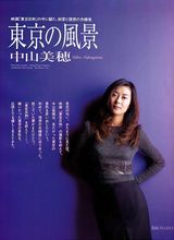 ��ɽ����д��ͼƬ