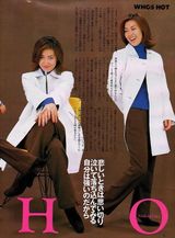 ��ɽ����д��ͼƬ