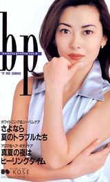 ��ɽ����д��ͼƬ