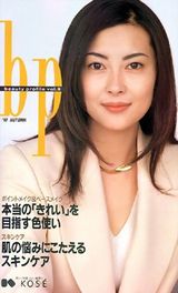 ��ɽ����д��ͼƬ