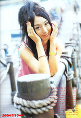 ����֥(BabyVox��EZ)д��ͼƬ