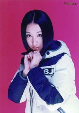 ����֥(BabyVox��EZ)д��ͼƬ