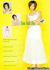 �����(BabyVox)д��ͼƬ