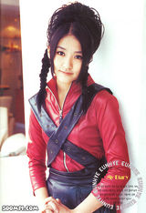 ������(BabyVox)д��ͼƬ