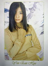 ������(BabyVox)д��ͼƬ