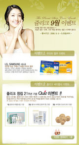 �����(�����)д��ͼƬ