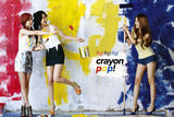 Crayon PopдͼƬ