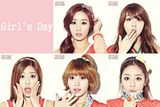 Girls Dayд��ͼƬ