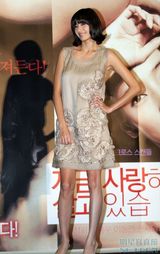 ����Ӣд��ͼƬ