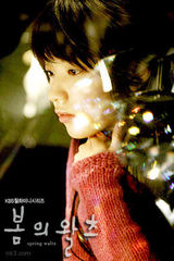 ��Т��(��Т��)д��ͼƬ