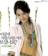 ������д��ͼƬ