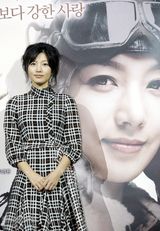 ����Ӣ(����Ӣ)д��ͼƬ