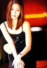 ����Ӣ(����Ӣ)д��ͼƬ