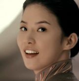 �Ӣд��ͼƬ