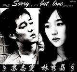 ���㾧д��ͼƬ