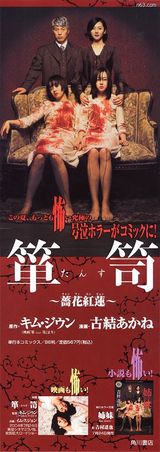 ���㾧д��ͼƬ