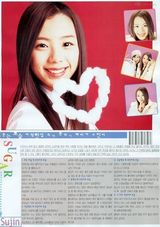 ������(soojin)д��ͼƬ