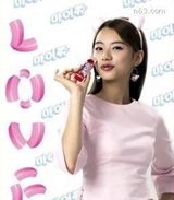 ������(soojin)д��ͼƬ