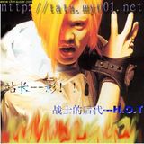 H.O.Tд��ͼƬ