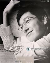 �ܳ���д��ͼƬ