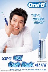 �ܳ���д��ͼƬ