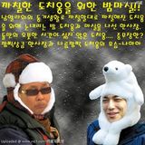 ����˹��д��ͼƬ