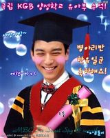 ����˹��д��ͼƬ