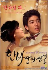 ����˹��д��ͼƬ