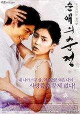 ����˹��д��ͼƬ