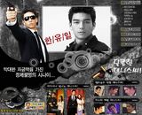 ����˹��д��ͼƬ