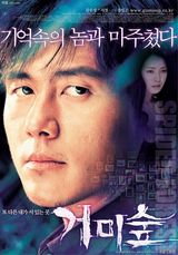 �����д��ͼƬ