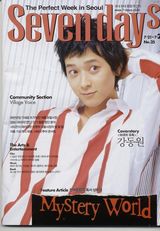 ����Ԫ(����Ԫ)д��ͼƬ