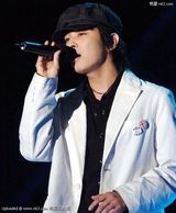 ����ѫ(����ѫ)д��ͼƬ