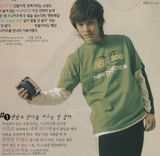 ����ѫ(����ѫ)д��ͼƬ